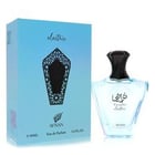 Afnan Turathi Electric Cologne for Men by Afnan | FragranceX.com