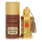 Al Haramain Shams Cologne by Al Haramain Cologne 0.41 Oz Concentrated Perfume Oil
