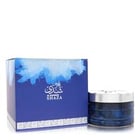 Al Haramain Shaza Silver Perfume by Al Haramain Perfume 75 Grams Bakhoor Incense