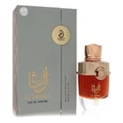 Al Shujae Cologne by Arabiyat Prestige Cologne 3.4 Oz Eau De Parfum Spray
