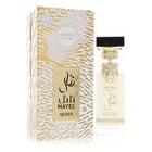 Arabiyat Prestige Nayel Queen Perfume by Arabiyat Prestige Perfume 2.4 Oz Eau De Parfum Spray