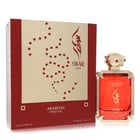 Arabiyat Prestige Swar Venin Cologne by Arabiyat Prestige Cologne 3.4 Oz Eau De Parfum Spray (Unisex)