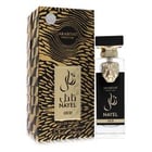 Arabiyat Prestige Nayel Oud Cologne by Arabiyat Prestige Cologne 2.4 Oz Eau De Parfum Spray (Unisex)