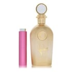 Arabiyat Prestige Amber Vanilla Perfume by Arabiyat Prestige Perfume 0.27 Oz Travel Spray
