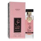 Arabiyat Prestige Nayel Her Majesty Perfume by Arabiyat Prestige Perfume 2.4 Oz Eau De Parfum Spray