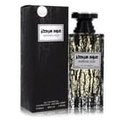 Arabiyat Intense Oud Cologne by My Perfumes Cologne 3.4 Oz Eau De Parfum Spray (Unisex)