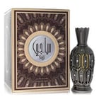 Hamidi Saji Perfume by Hamidi Perfume 0.68 Oz Concentrated Perfume Oil (Unisex)
