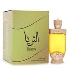 Hamidi Thuraya Perfume by Hamidi Perfume 0.68 Oz Concentrated Perfume Oil (Unisex)