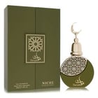 Khalis Turath Niche Collection Cologne by Khalis Cologne 3.4 Oz Eau De Parfum Spray