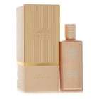 Khadlaj Caffe Latte Perfume by Khadlaj Perfume 3.4 Oz Extrait De Parfum Spray (Unisex)