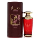 Lattafa Mayar Cherry Intense Perfume by Lattafa Perfume 100 ml Eau De Parfum Spray
