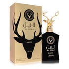 Lattafa Al Noble Ameer Cologne by Lattafa Cologne 3.4 Oz Eau De Parfum Spray (Unisex)