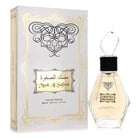 Musk Al Safwa Cologne by Rihanah Cologne 2.7 Oz Eau De Parfum Spray (Unisex)