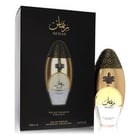 Niche Emarati Remas Cologne by Lattafa Cologne 3.4 Oz Eau De Parfum Spray (Unisex)
