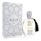 Nukhbat Al Musk Cologne by Nusuk Cologne 3.4 Oz Eau De Parfum Spray (Unisex)