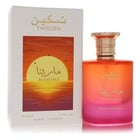 Paris Corner Taskeen Marina Cologne by Paris Corner Cologne 3.4 Oz Eau De Parfum Spray (Unisex)