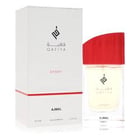 Qafiya Sport Cologne by Ajmal Cologne 2.5 Oz Eau De Parfum Spray