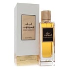 Rasasi Luban Absolute Perfume by Rasasi Perfume 6.76 Oz Eau De Parfum Spray (Unisex)