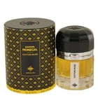 Ramon Monegal Cotton Musk Perfume by Ramon Monegal Perfume 1.7 Oz Eau De Parfum Spray