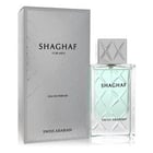 Swiss Arabian Shaghaf Cologne by Swiss Arabian Cologne 2.5 Oz Eau De Parfum Spray