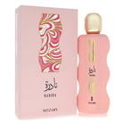 Sezan Nadira Perfume by Sezan Perfume 3.4 Oz Eau De Parfum Spray