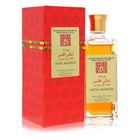 Swiss Arabian Layali El Ons Perfume by Swiss Arabian Perfume 3.21 Oz Concentrated Perfume Oil Free From Alcohol