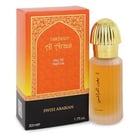 Swiss Arabian Al Arais Perfume by Swiss Arabian Perfume 1.7 Oz Eau De Parfum Spray