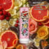 Ed Hardy Perfume