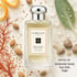 Jo Malone Wood Sage & Sea Salt Cologne