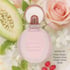 Bvlgari Rose Goldea Blossom Delight Perfume