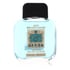 4711 Cologne by 4711 Cologne 3.4 Oz After Shave (unboxed)