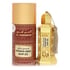 Al Haramain Amber Cologne
