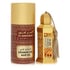 Al Haramain Oudi Cologne
