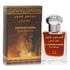 Al Haramain Amber Cologne by Al Haramain Cologne 0.51 Oz Pure Perfume