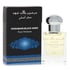 Al Haramain Black Oudh Cologne by Al Haramain Cologne 0.51 Oz Mini Pure Parfum