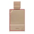 Al Haramain Amber Oud Rouge Cologne by Al Haramain Cologne 2 Oz Eau De Parfum Spray (unboxed)