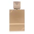 Al Haramain Amber Oud Gold Edition Perfume by Al Haramain Perfume 6.7 Oz Eau De Parfum Spray (Unisex Unboxed)