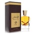 Al Wataniah Special Oud Cologne