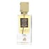Ana Abiyedh Leather Perfume by Lattafa Perfume 2 Oz Eau De Parfum Spray (Unisex Unboxed)