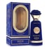 Anfar Violetta Perfume