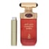 Arabiyat Hypnotic Amber Cologne by Arabiyat Prestige Cologne 0.27 Oz Travel Spray