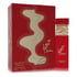Arabiyat Prestige Habiba Perfume