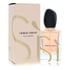 Armani Si Perfume by Giorgio Armani Perfume 1.7 Oz Eau De Parfum Spray