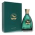Atralia Equest Canter Perfume