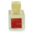 Baccarat Rouge 540 Perfume by Maison Francis Kurkdjian Perfume 2.4 Oz Eau De Parfum Spray (unboxed)
