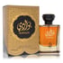 Lattafa Asdaaf Bawadi Cologne