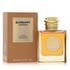 Burberry Goddess Perfume by Burberry Perfume 1.7 Oz Parfum Spray