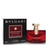 Bvlgari Splendida Magnolia Sensuel Perfume by Bvlgari Perfume 1.7 Oz Eau De Parfum Spray