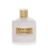 Carven L'absolu Perfume