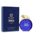 Chic 'n Glam Tigress Luxe Edition Perfume